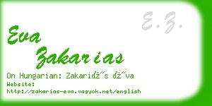 eva zakarias business card